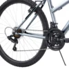 Nishiki Women's Pueblo 1.1 26" Mountain Bike